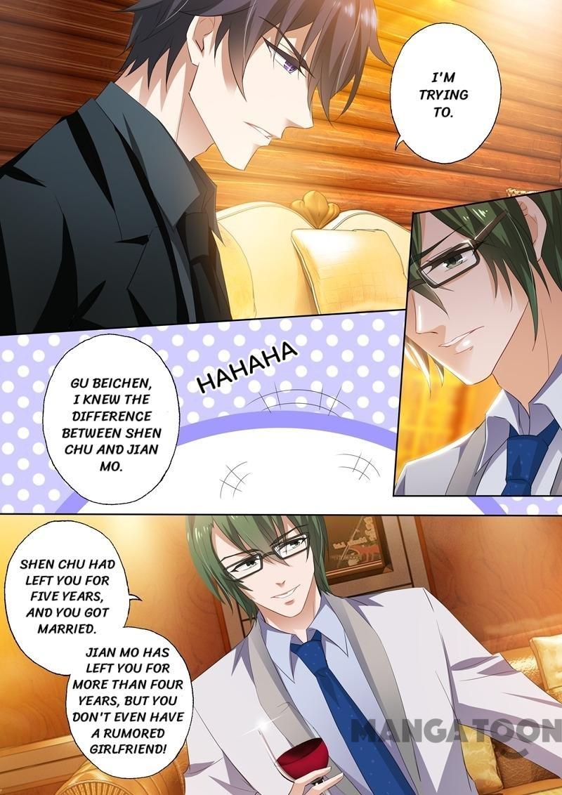 Page 4 of Chapter 284