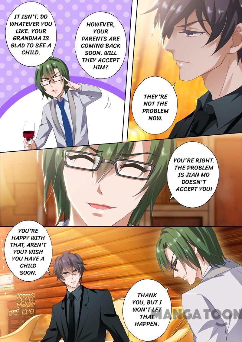 Page 6 of Chapter 284