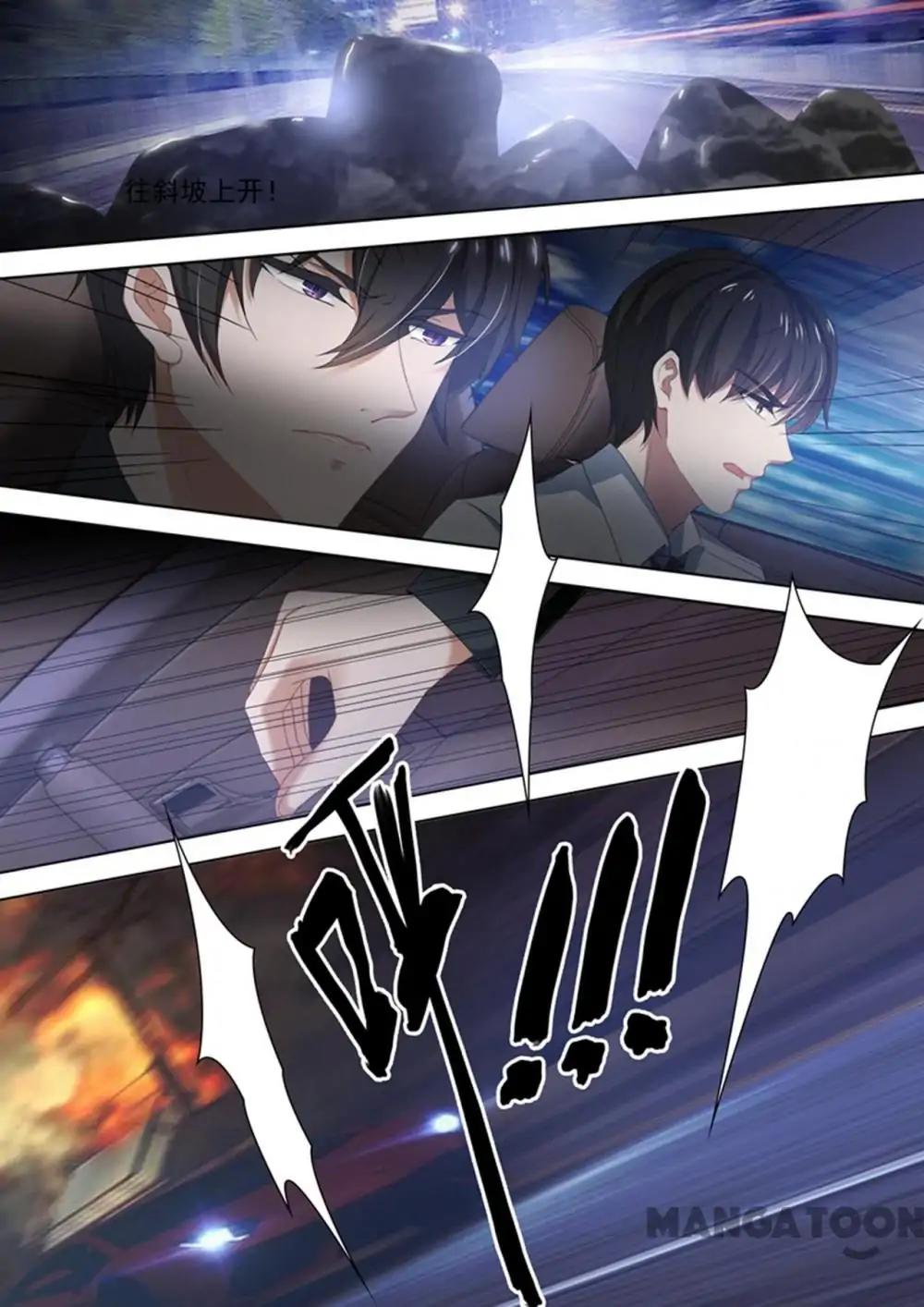 Page 1 of Chapter 299