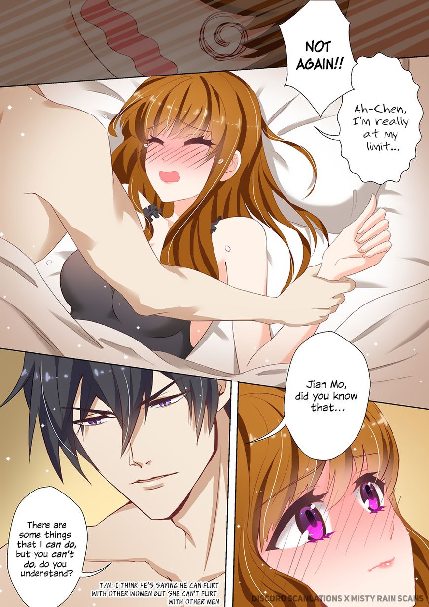 Page 3 of Chapter 32
