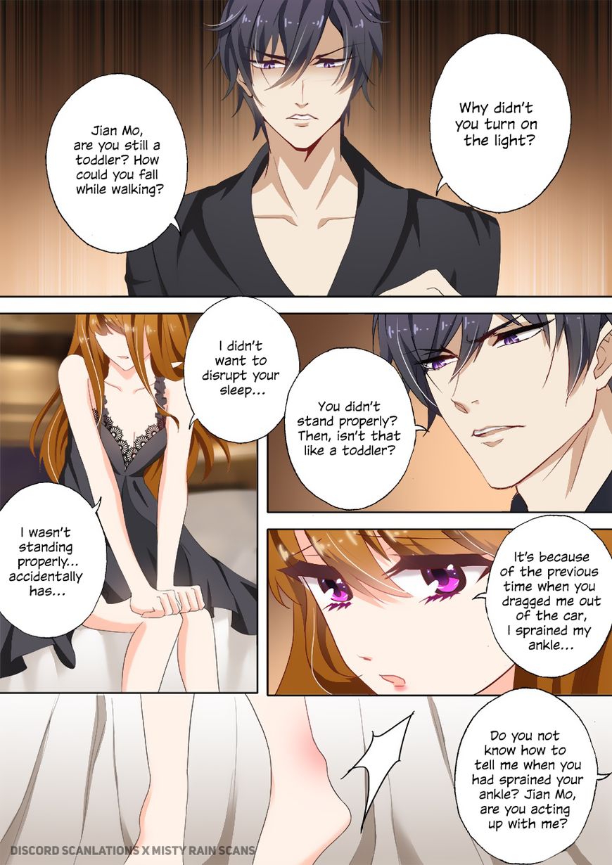 Page 6 of Chapter 32