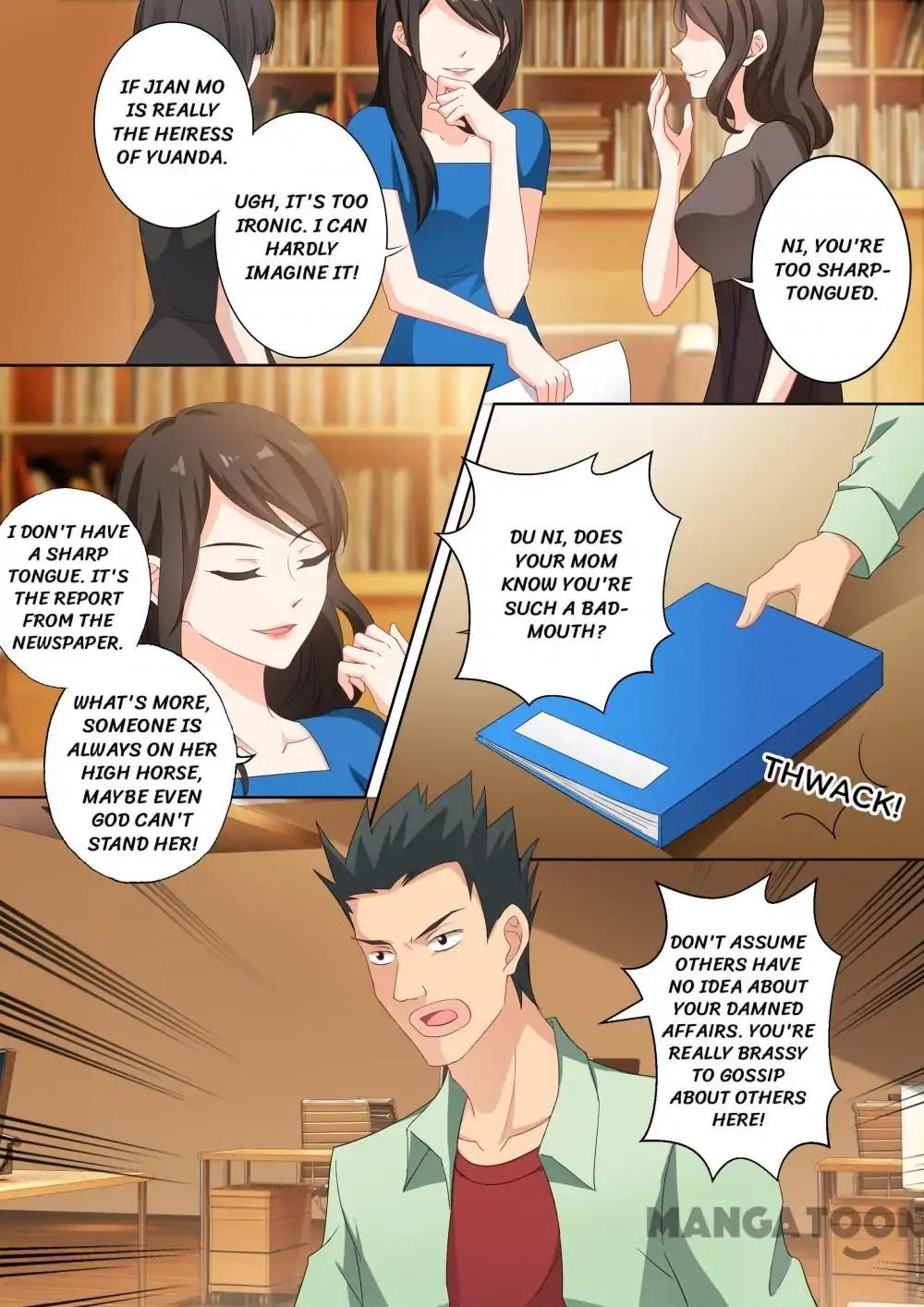 Page 1 of Chapter 328