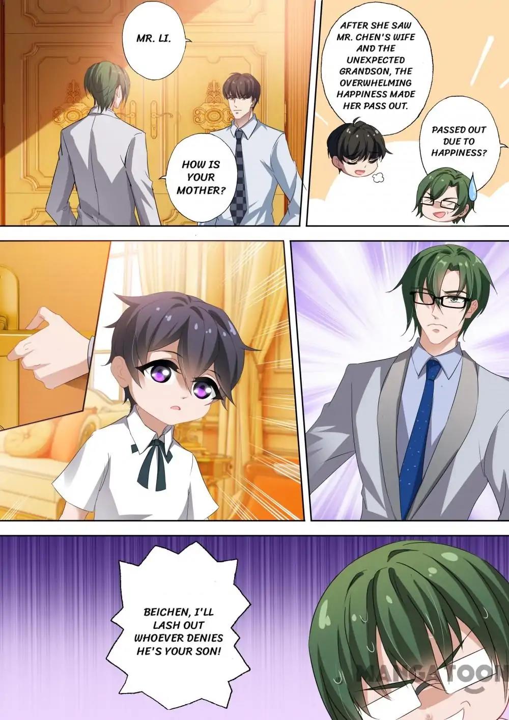 Page 3 of Chapter 330