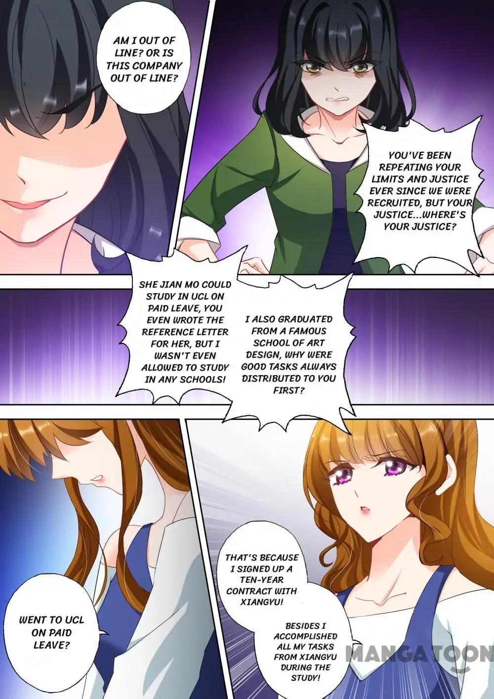 Page 4 of Chapter 333