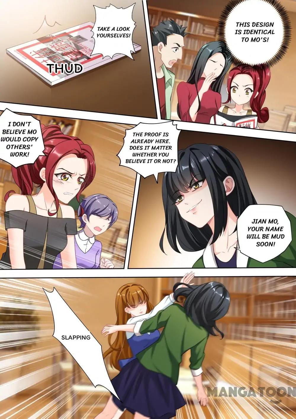 Page 6 of Chapter 333