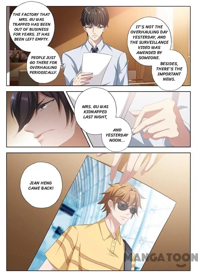 Page 5 of Chapter 338
