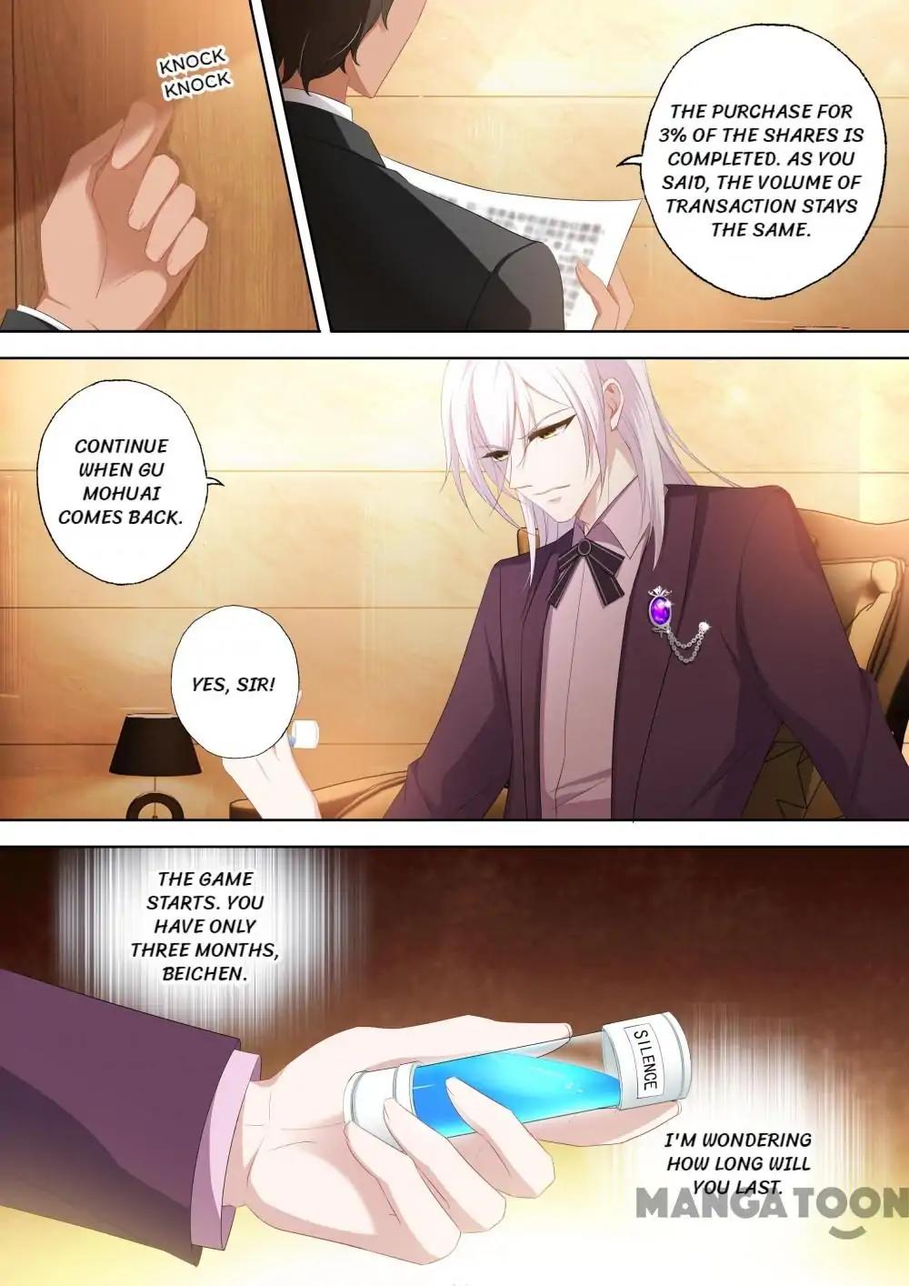 Page 7 of Chapter 349