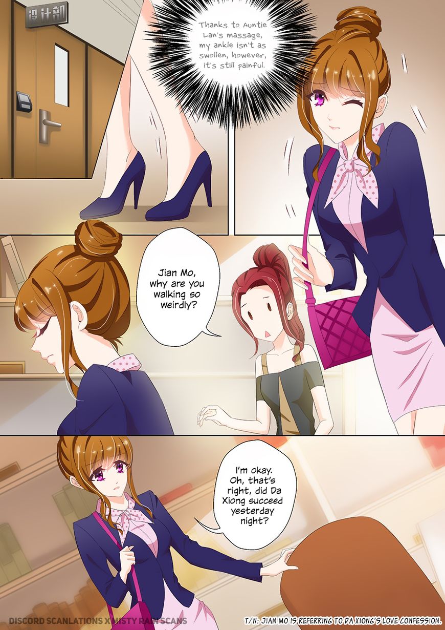 Page 4 of Chapter 35