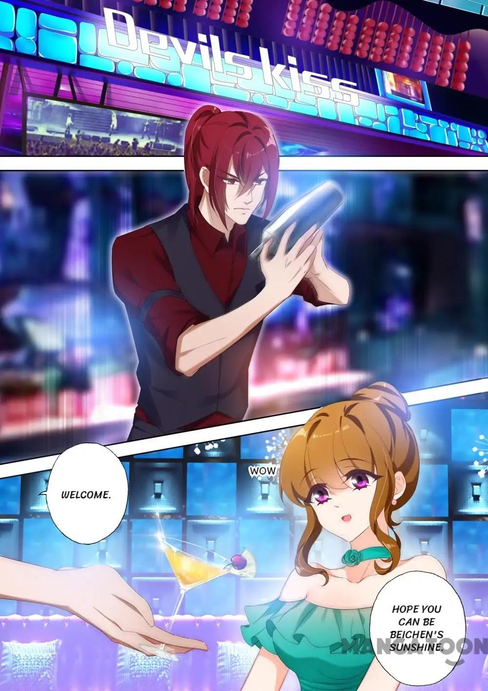 Page 1 of Chapter 357