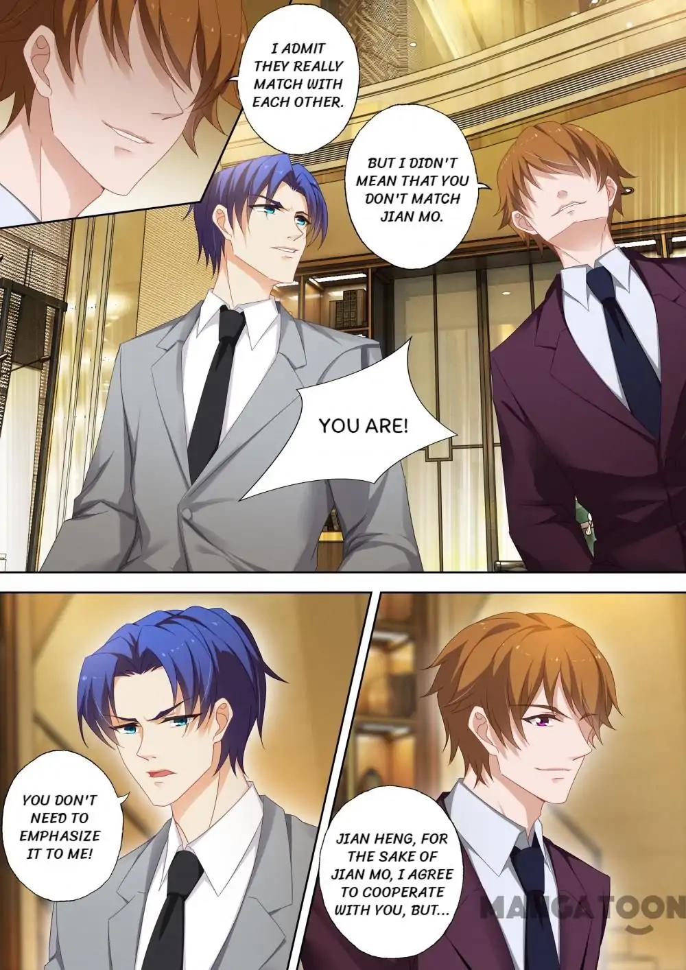 Page 3 of Chapter 369