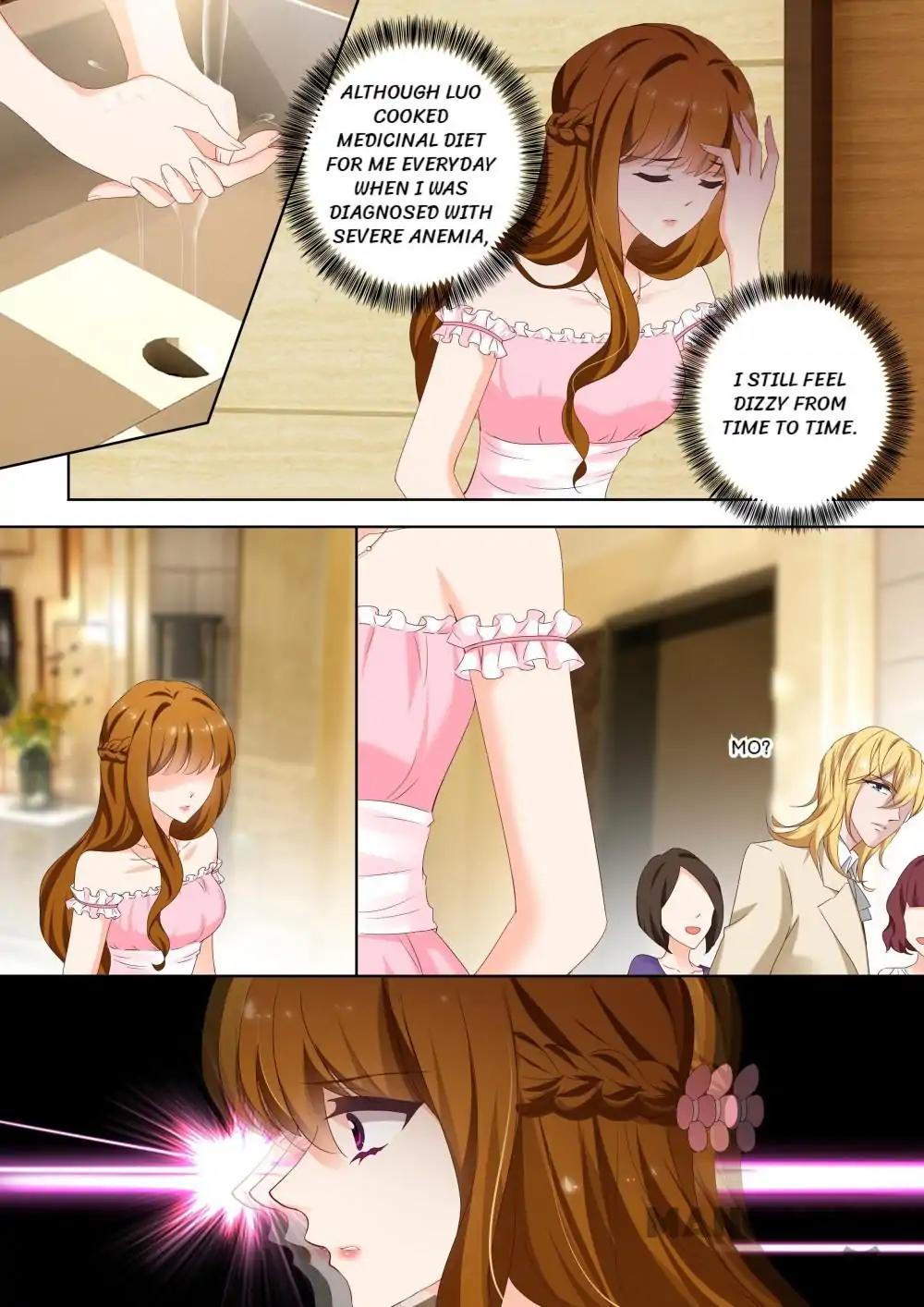 Page 1 of Chapter 371