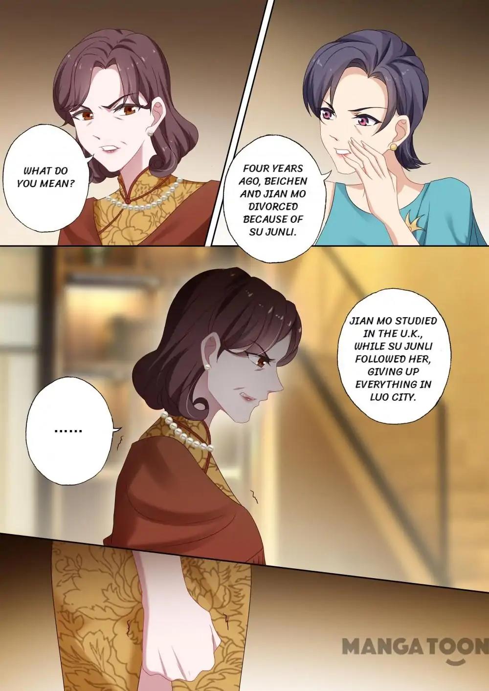 Page 5 of Chapter 371