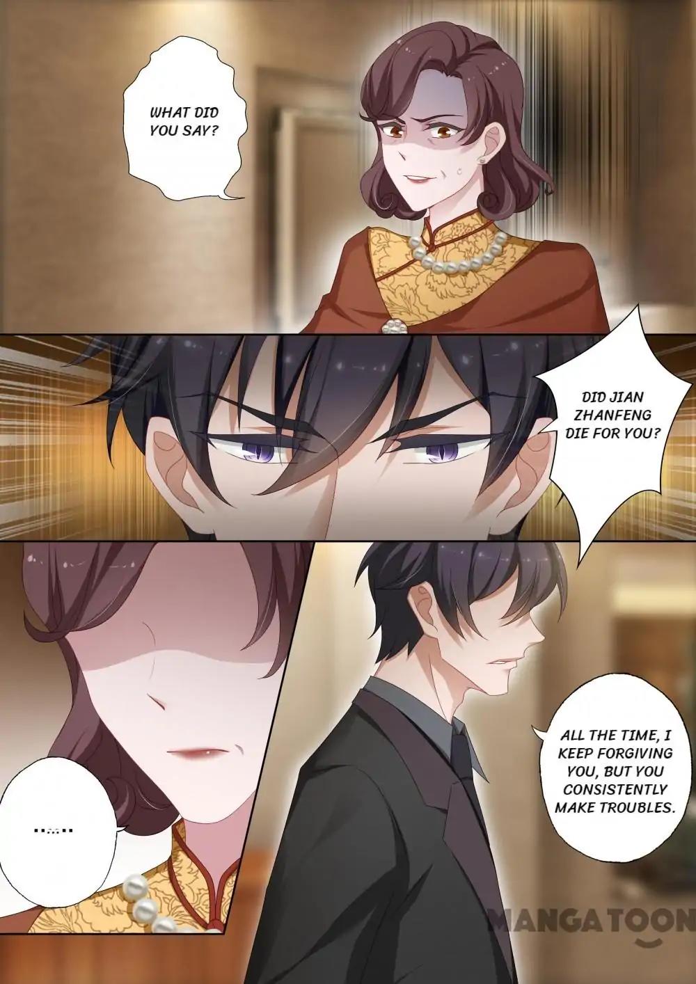 Page 1 of Chapter 373