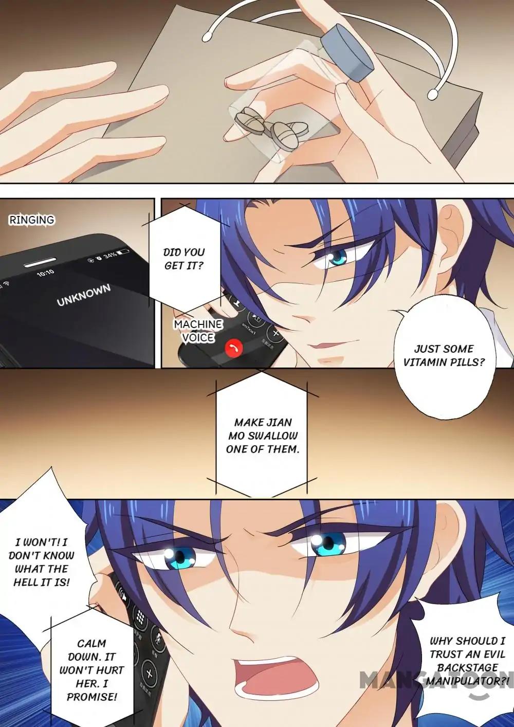 Page 3 of Chapter 375