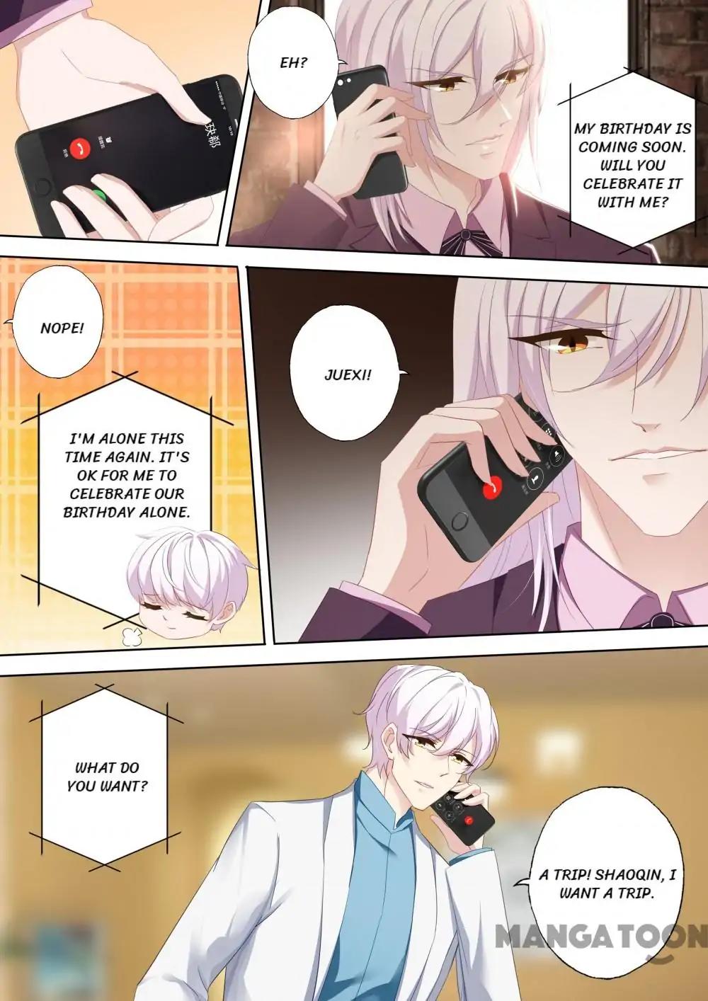 Page 3 of Chapter 376