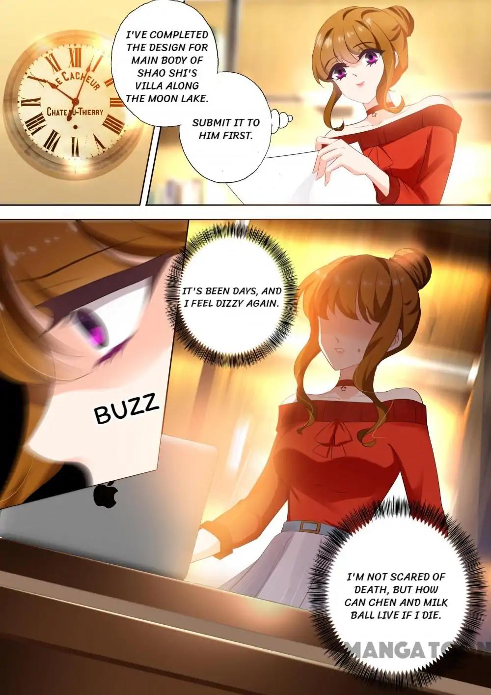 Page 1 of Chapter 377