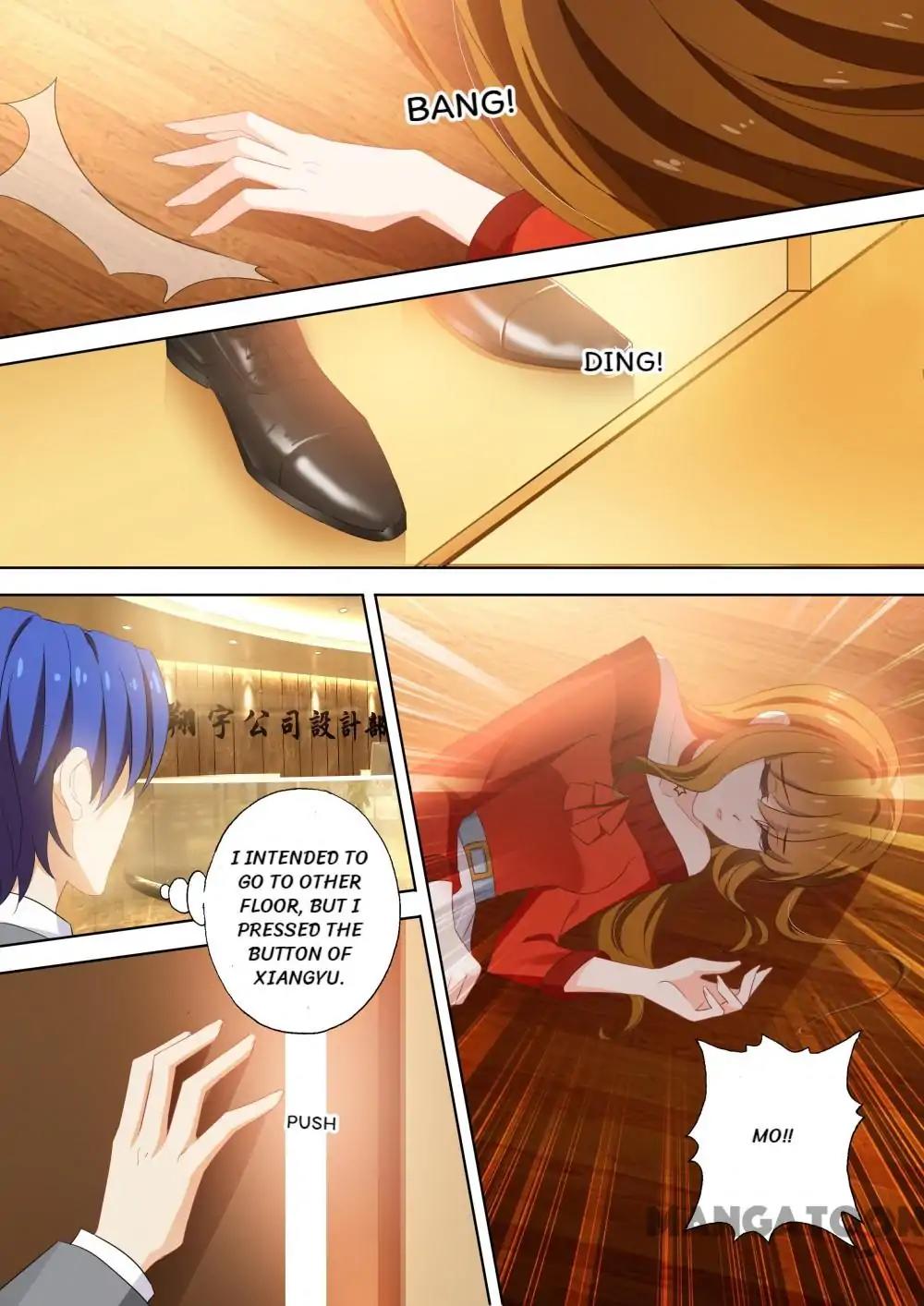 Page 2 of Chapter 377