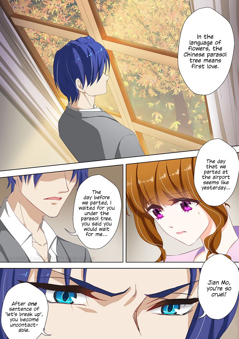 Page 7 of Chapter 38