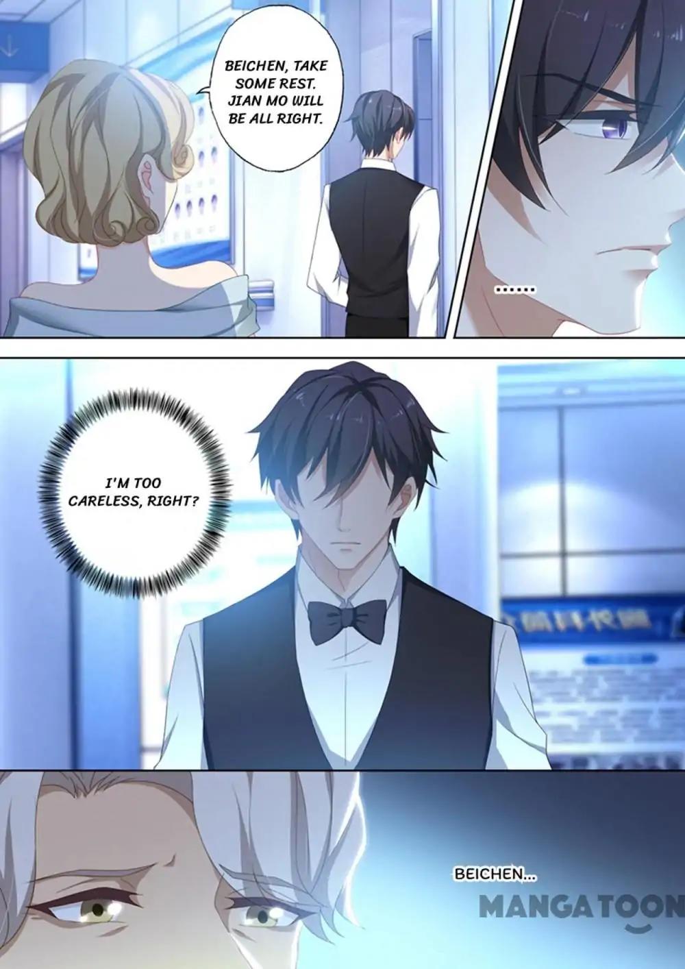 Page 1 of Chapter 382