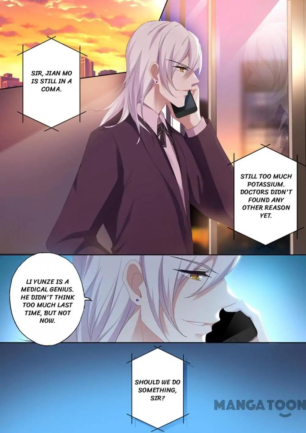 Page 1 of Chapter 384
