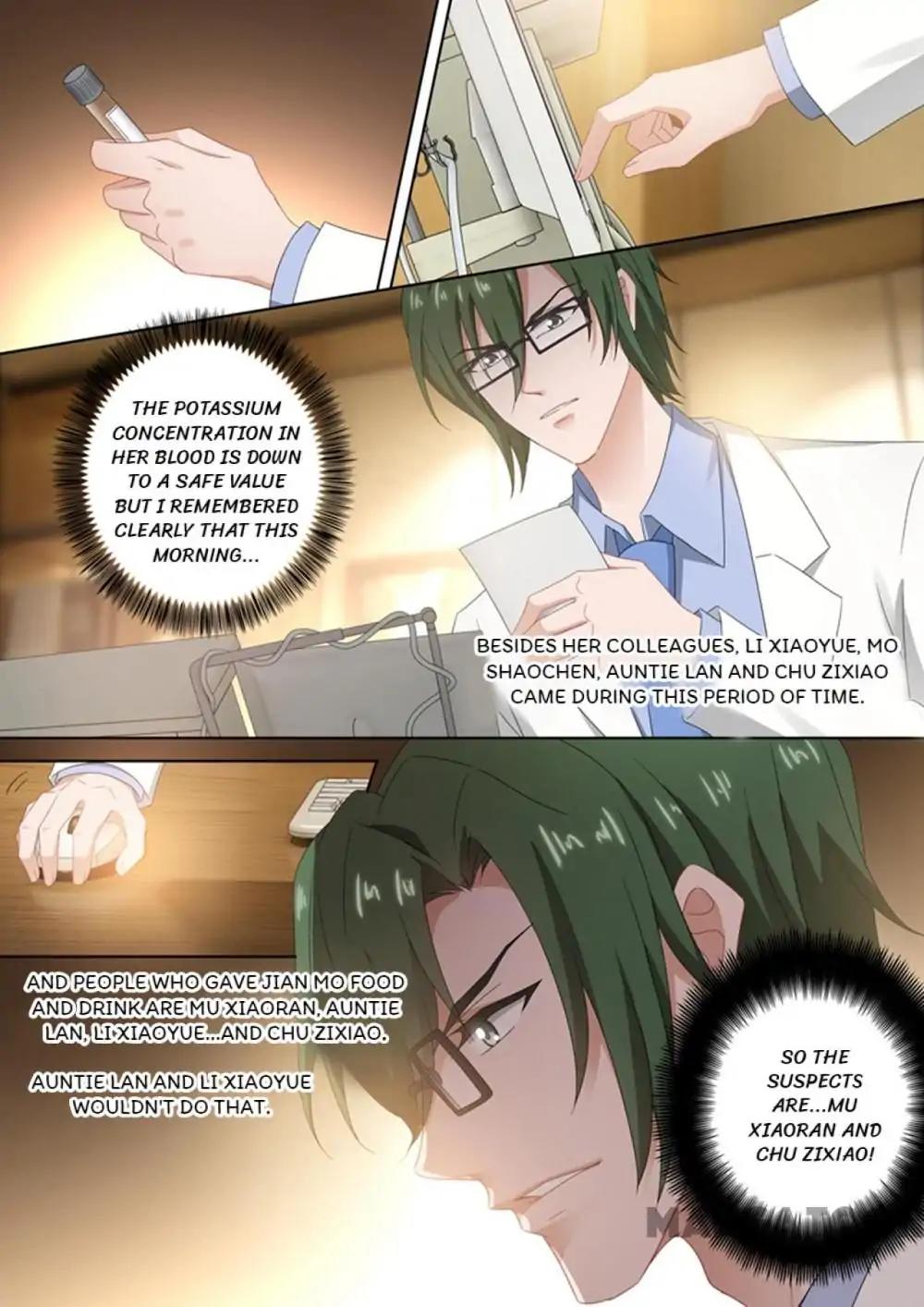 Page 3 of Chapter 387