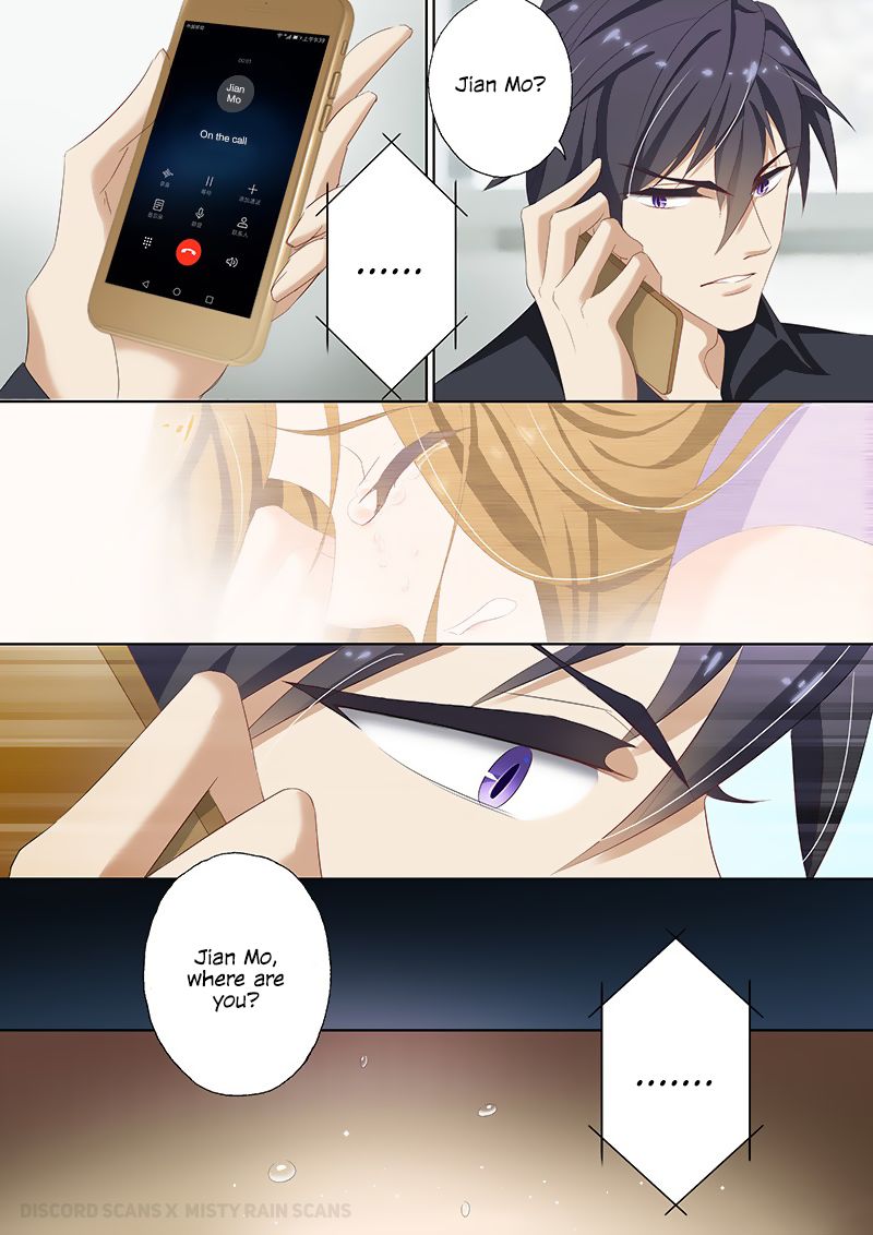 Page 6 of Chapter 39