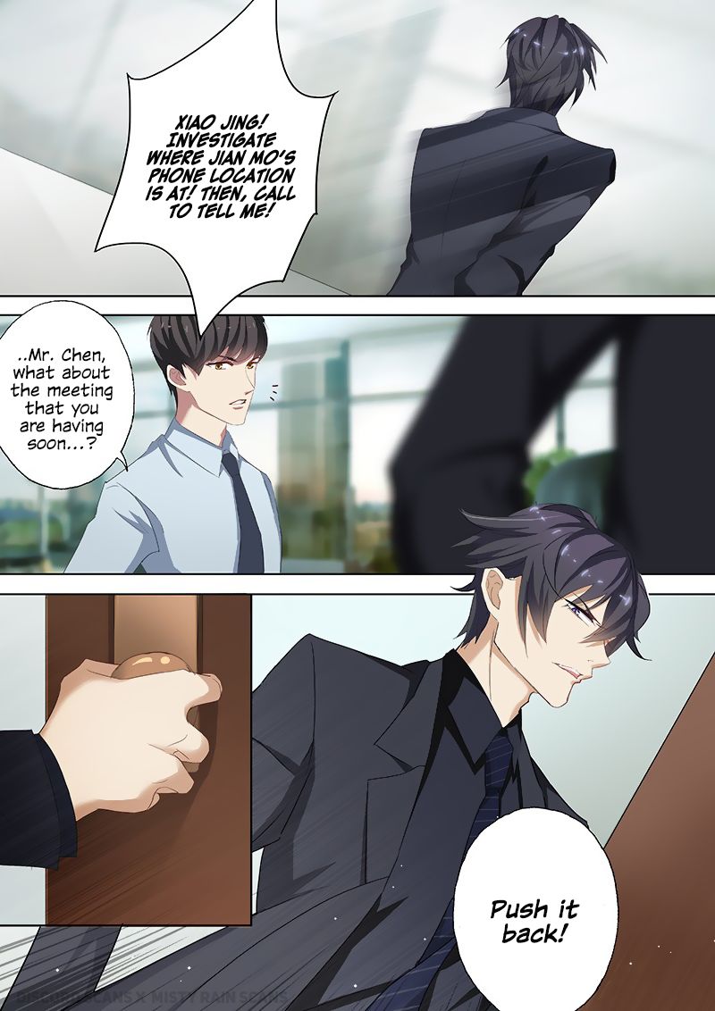 Page 7 of Chapter 39