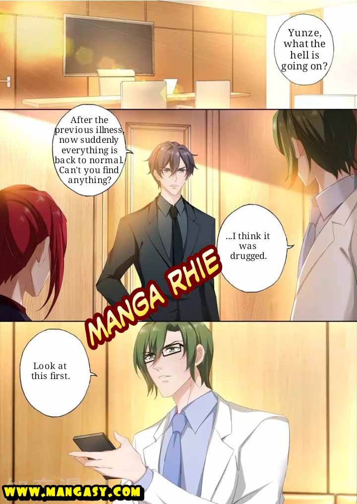 Page 2 of Chapter 395