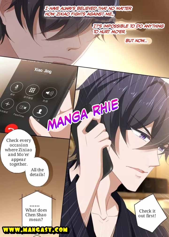 Page 2 of Chapter 396