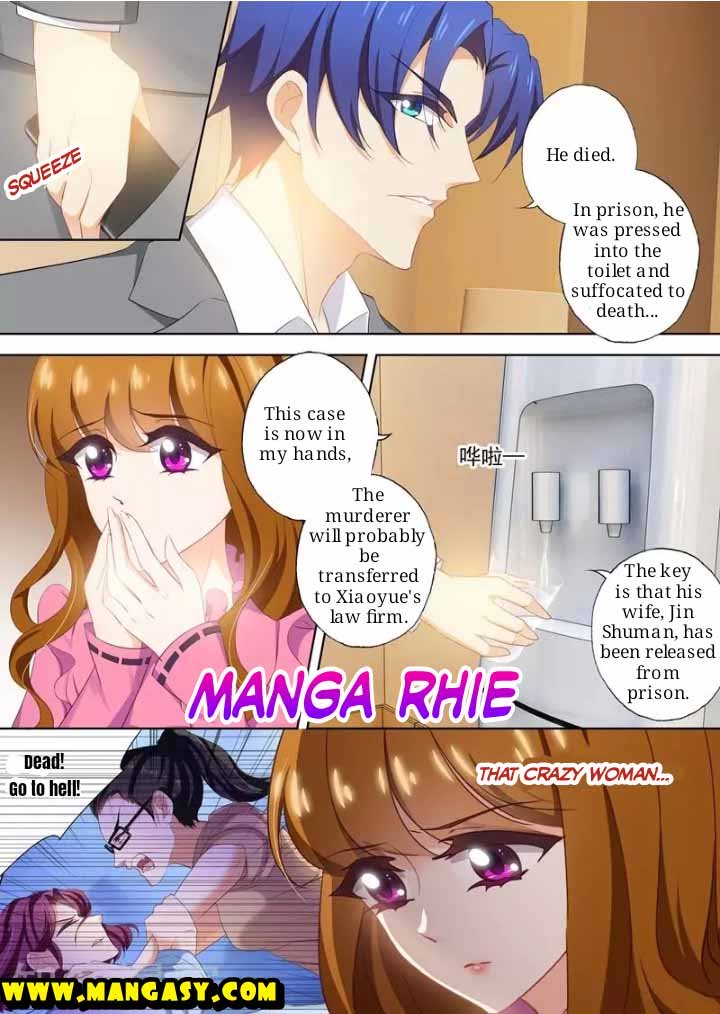 Page 7 of Chapter 396