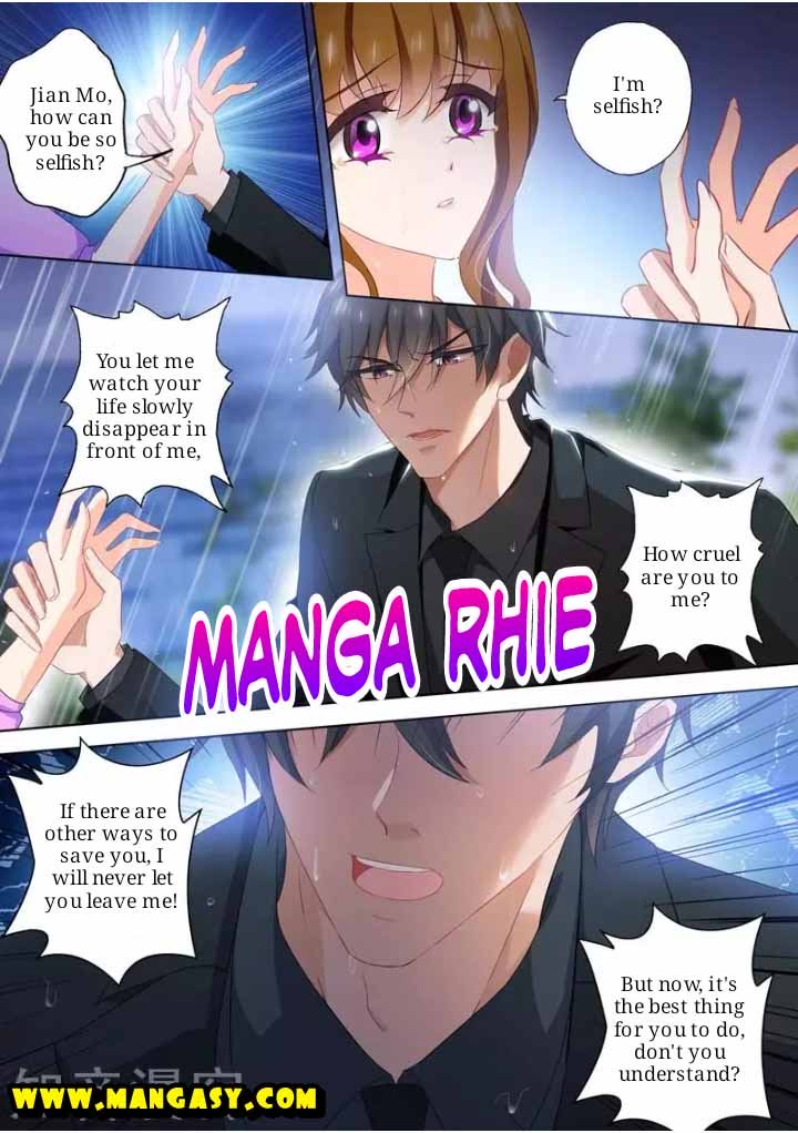Page 7 of Chapter 403