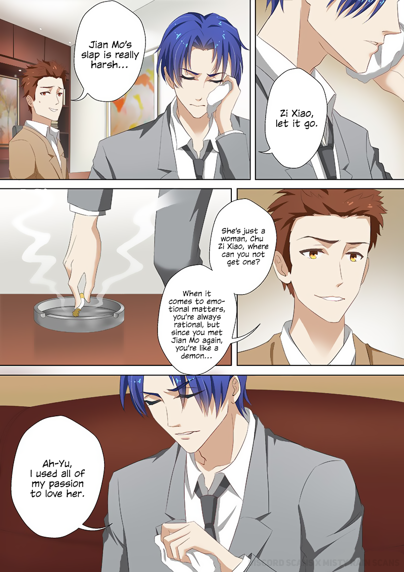 Page 2 of Chapter 41