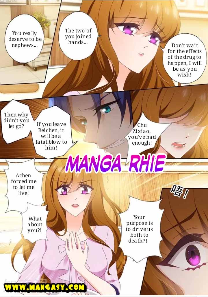 Page 3 of Chapter 411