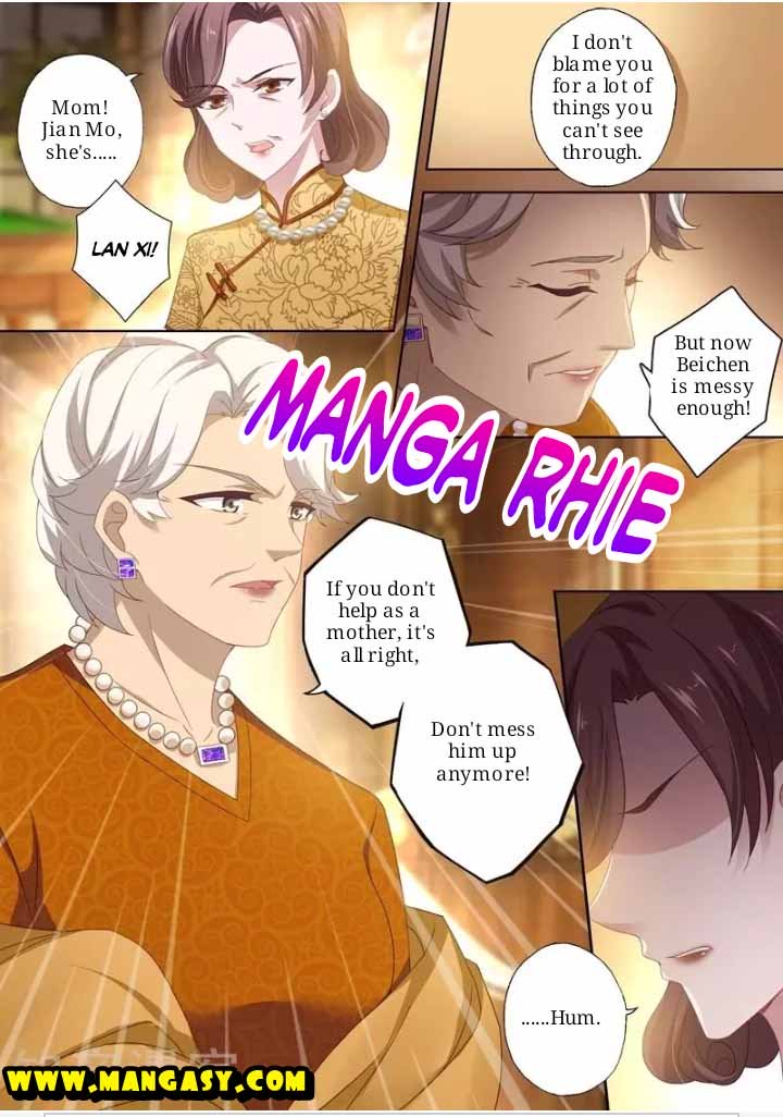 Page 8 of Chapter 411