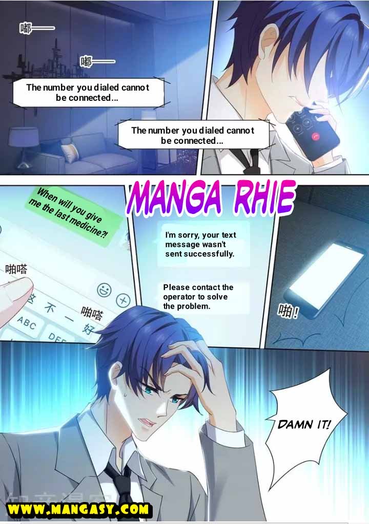 Page 6 of Chapter 414