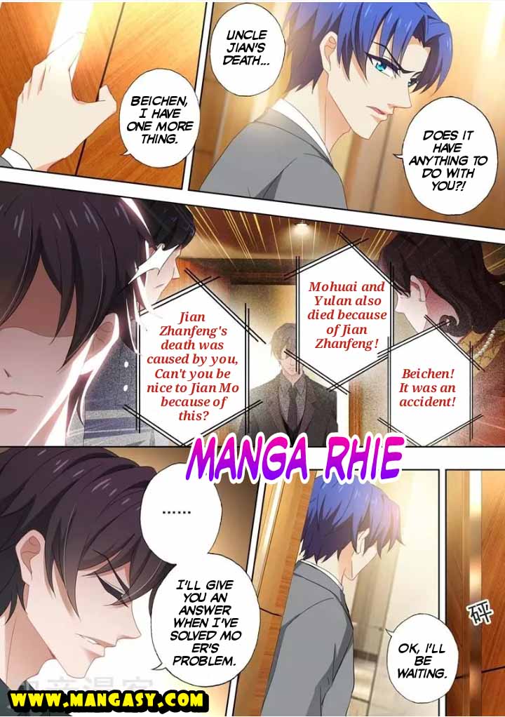 Page 6 of Chapter 417