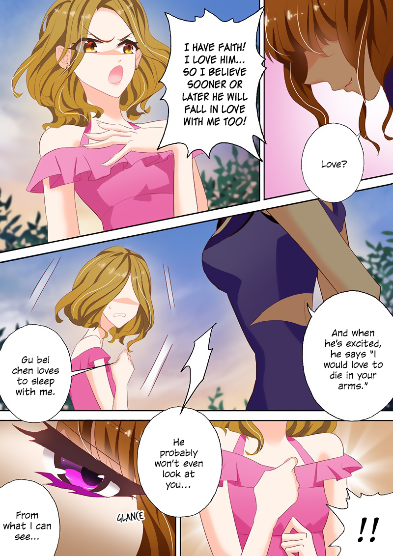 Page 3 of Chapter 42
