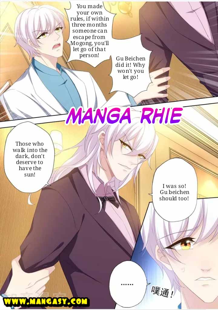 Page 7 of Chapter 420