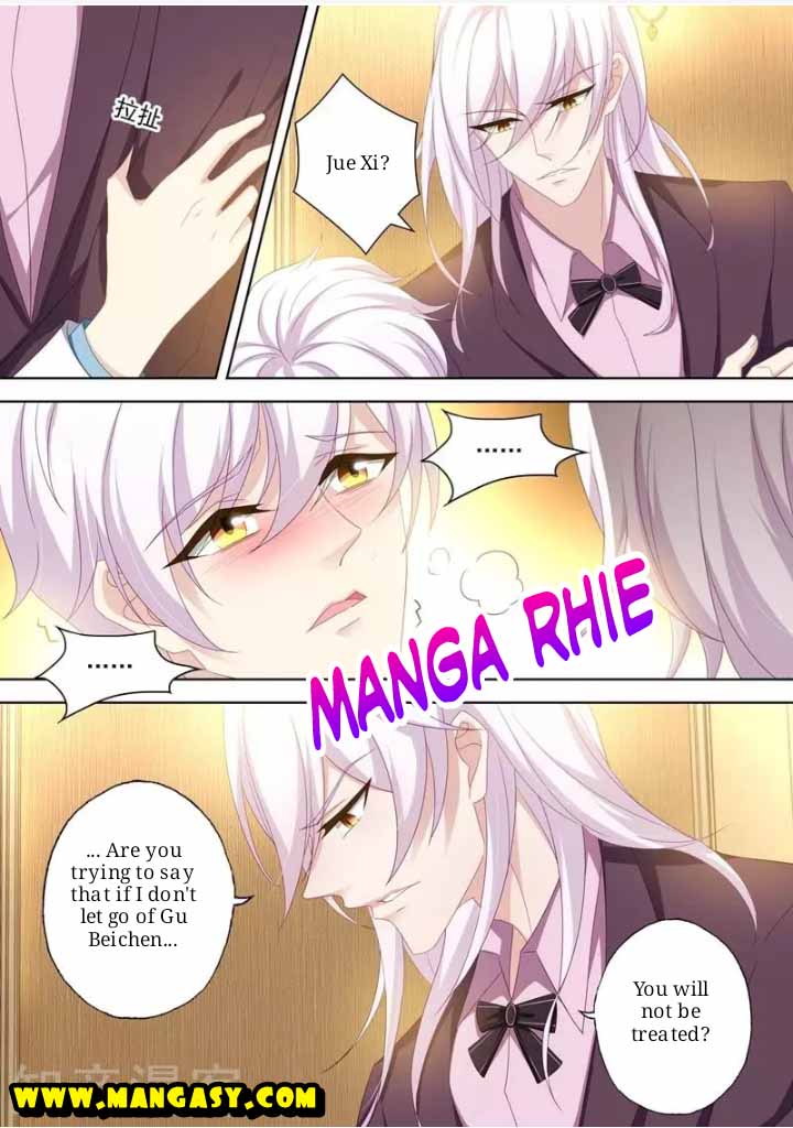 Page 1 of Chapter 421