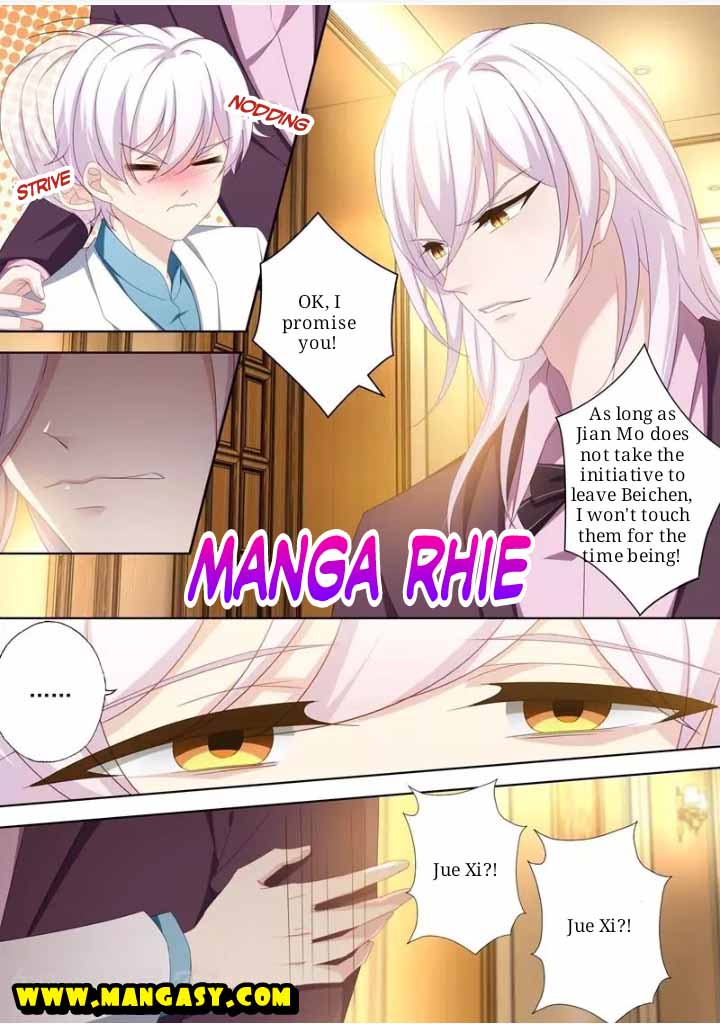 Page 2 of Chapter 421