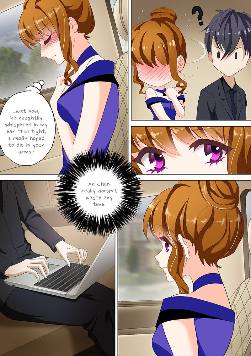 Page 7 of Chapter 43