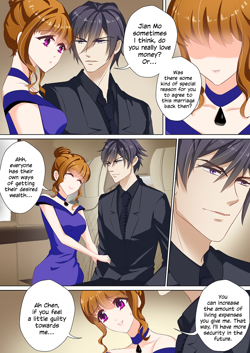 Page 3 of Chapter 44