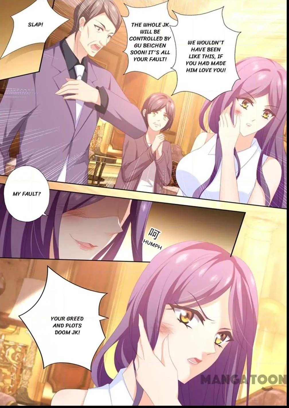 Page 5 of Chapter 443