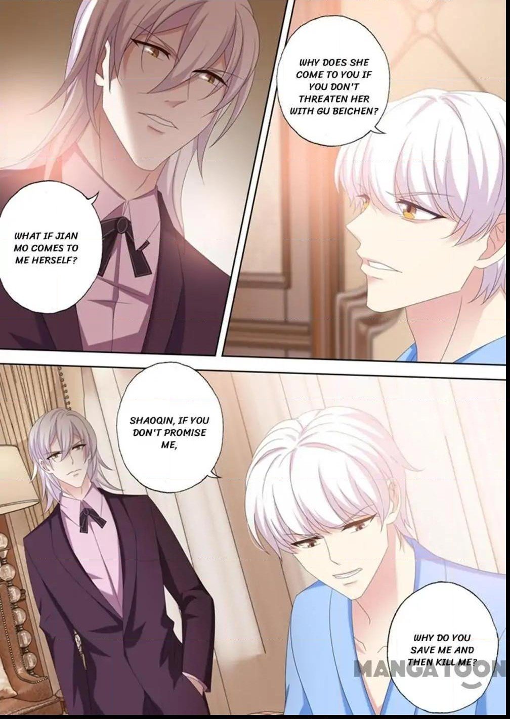 Page 5 of Chapter 445