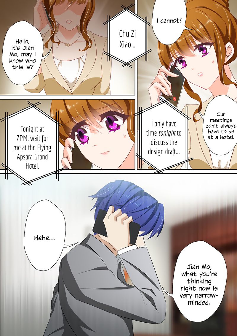 Page 7 of Chapter 45