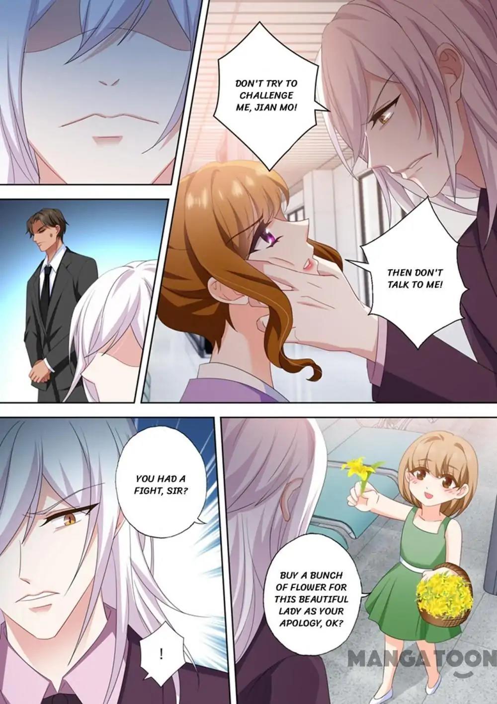 Page 6 of Chapter 451