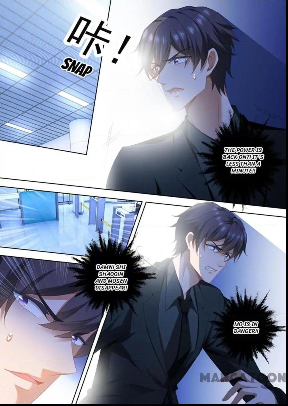 Page 6 of Chapter 452