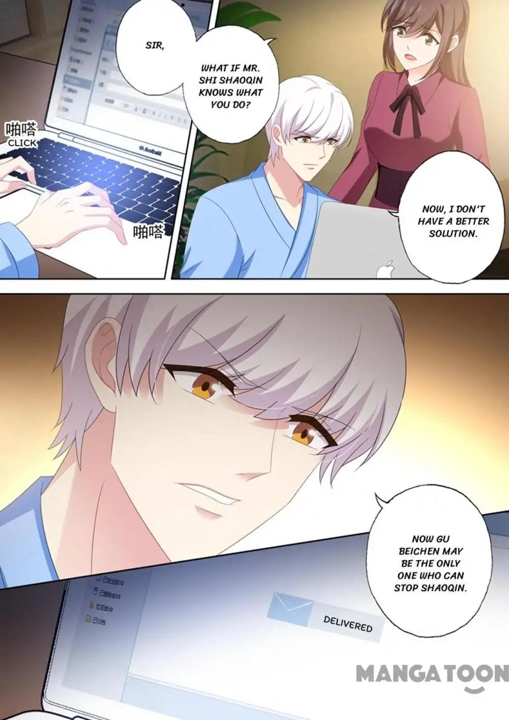 Page 1 of Chapter 454