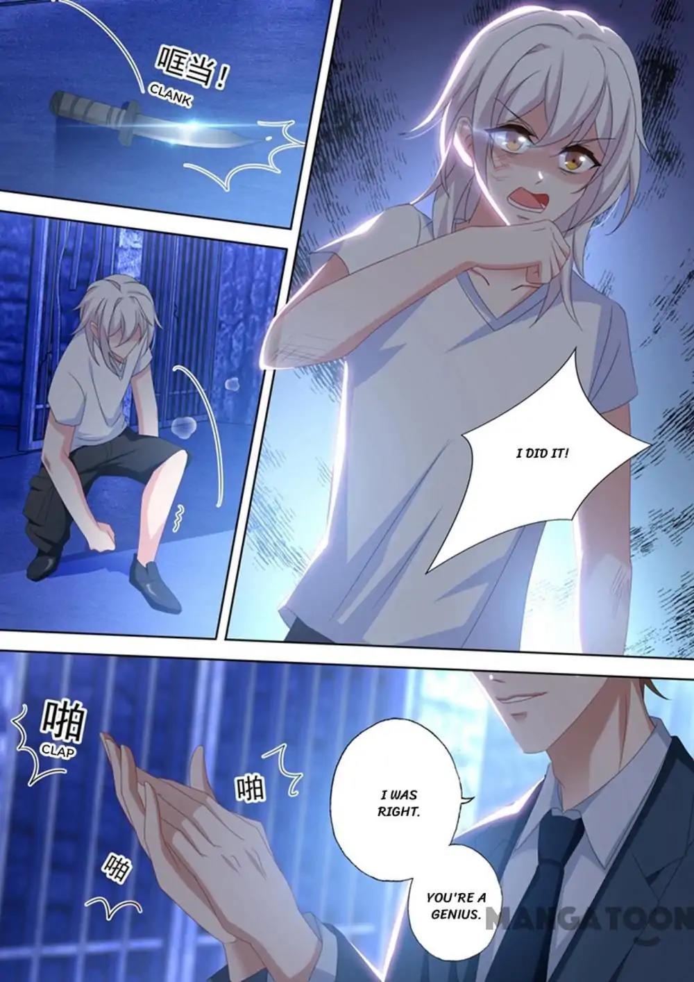 Page 1 of Chapter 456