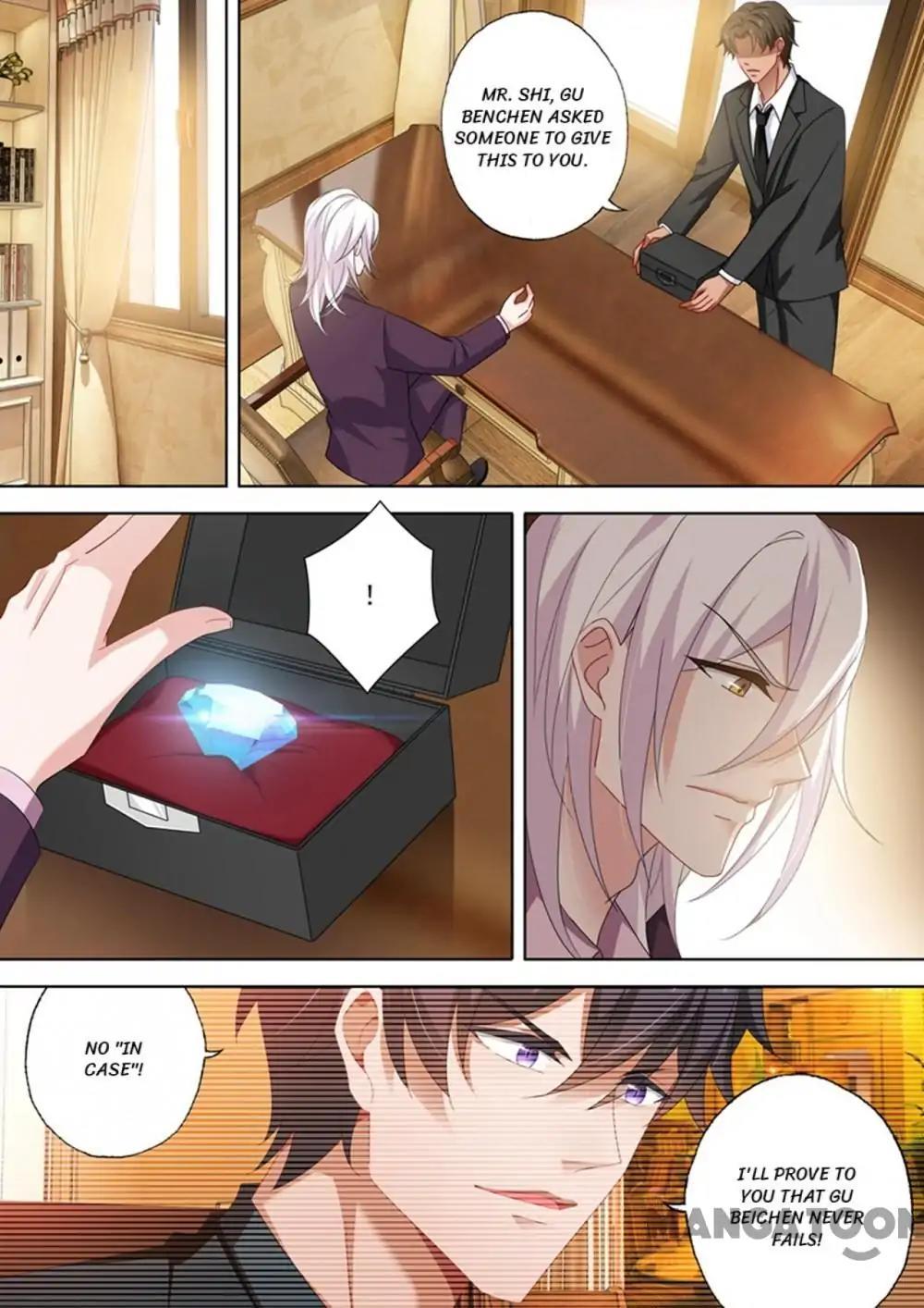 Page 1 of Chapter 468